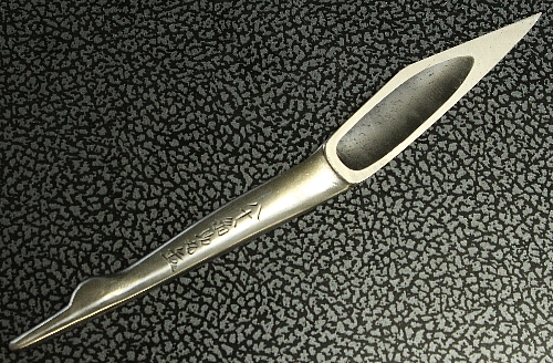 10taitsu2.jpg
