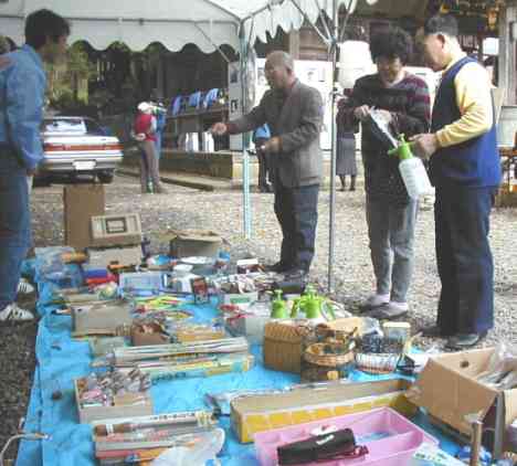 ���炭���s