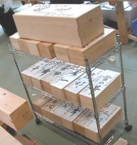 ���T��2���A��̉�3���A�ӗI�A�����A�؍b�A����A�����Ȃǂ��肪�Ƃ��������܂��B