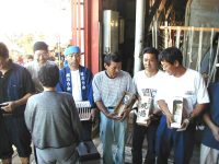 ���܂��߂łƂ��������܂��B