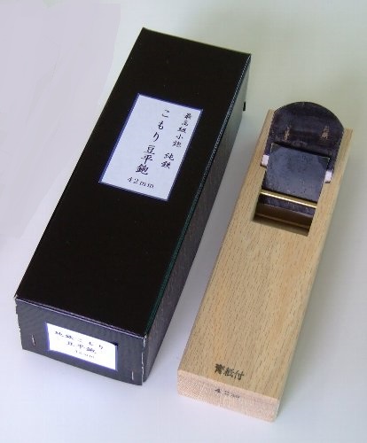 純鉄こもり 豆平鉋 48mm/42mm/36mm