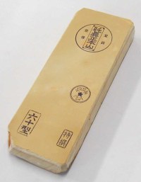 マルカ純眞正本山砥 表