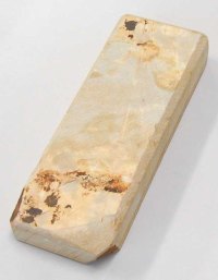 マルカ純眞正本山砥 裏