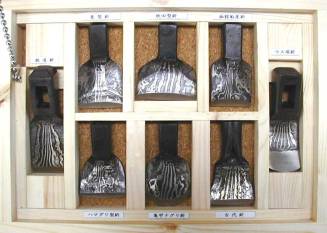 金泉墨流しミニ釿8丁セット箱入りアップ