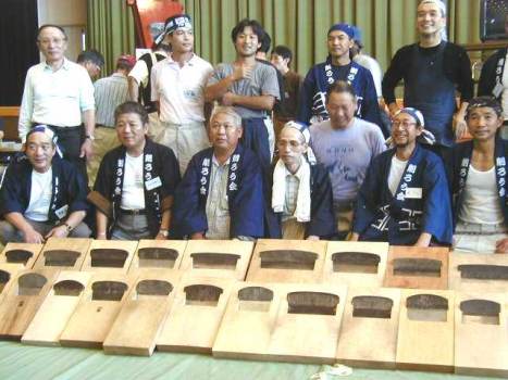 ��낤����o�[