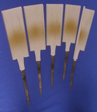 山口介左衛門5枚セット