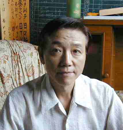 �n�ق̖��H�@�c���E�ꎁ