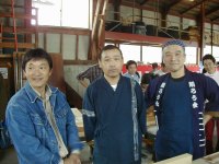 ���ۂ���A�Ԉ䂳��A�㞊�搶