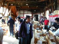 ���Ɣ̔����