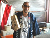 �ܕi�́u���T���v����ɂɂ�����B